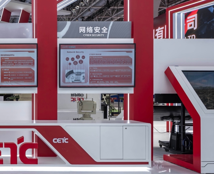 10、軍事網(wǎng)絡(luò)安全防護(hù)系統(tǒng)